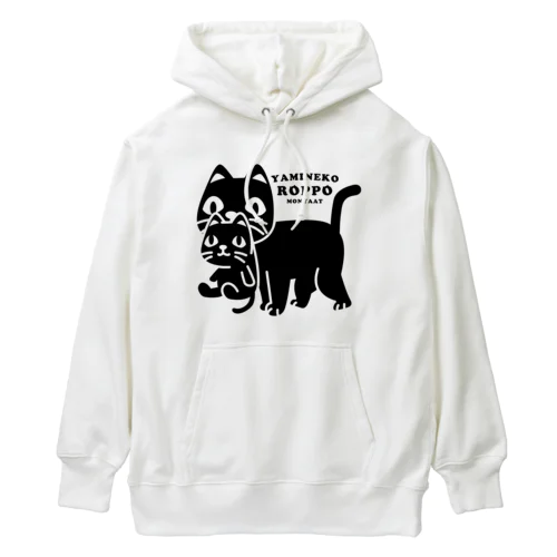 やみねこ、ろっぽ Heavyweight Hoodie