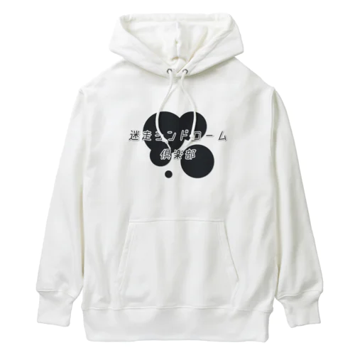 迷走シンドローム倶楽部 Heavyweight Hoodie