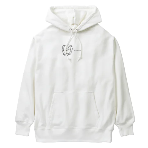 全てを悟ったはりねずみ Heavyweight Hoodie