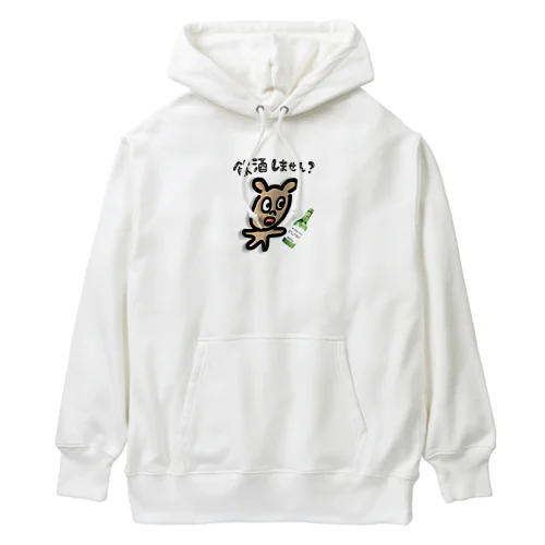 アル中の犬 Heavyweight Hoodie