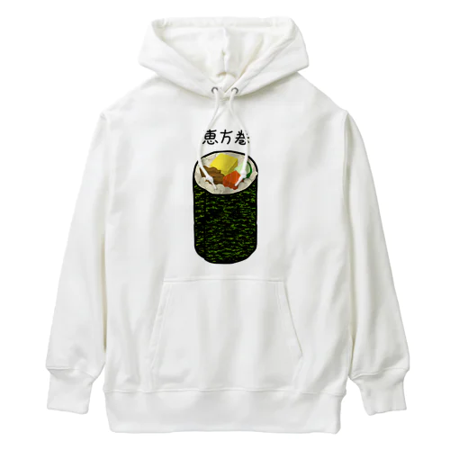 恵方巻き♪2001 Heavyweight Hoodie