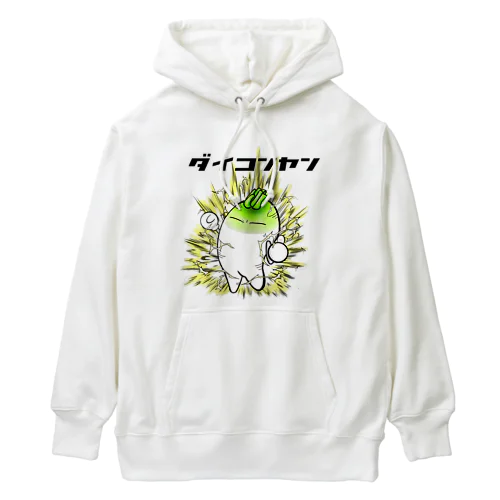 ダイコンヤン Heavyweight Hoodie