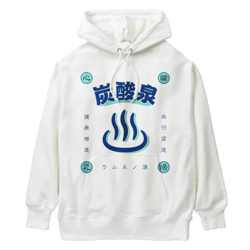 炭酸泉 Heavyweight Hoodie