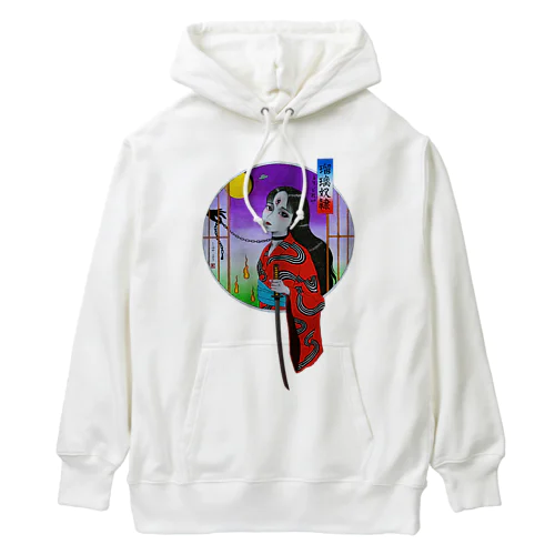 瑠璃奴隷 Heavyweight Hoodie