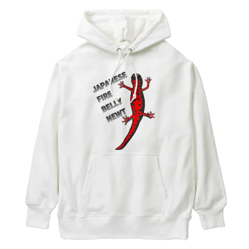 JAPANESE FIRE BELLY NEWT (アカハライモリ)　 Heavyweight Hoodie