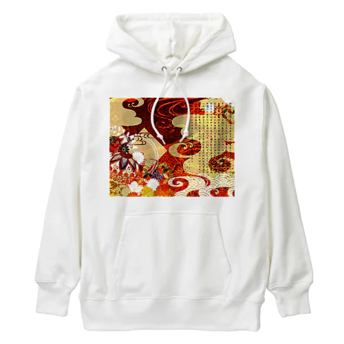 心の静かな炎 Heavyweight Hoodie