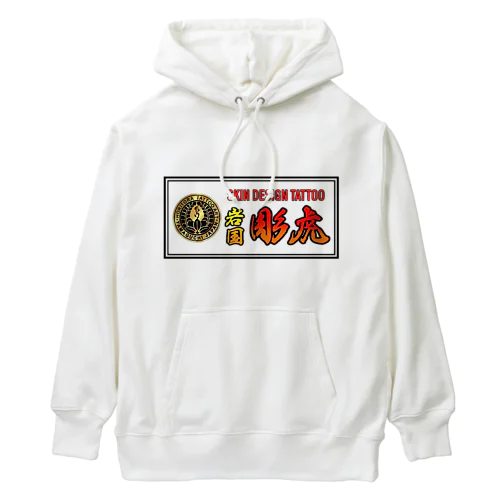 彫虎オリジナルステッカー風プリント Heavyweight Hoodie