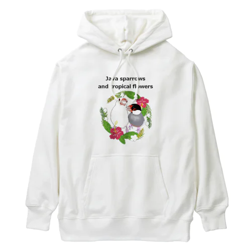 トロピカル文鳥さん（ハイビスカス②） Heavyweight Hoodie