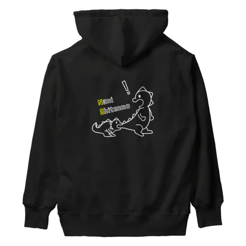 ドラゴンも思わず… Heavyweight Hoodie