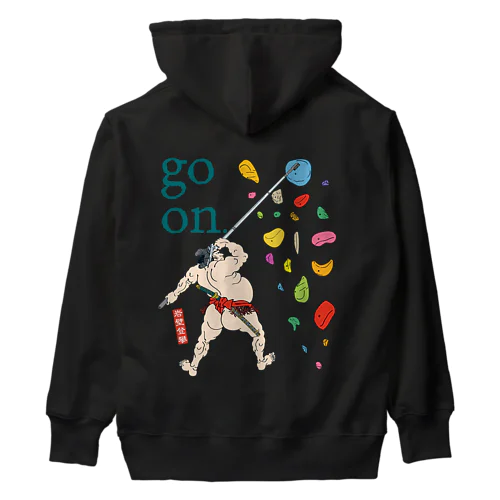 Chogoro Brushing Heavyweight Hoodie