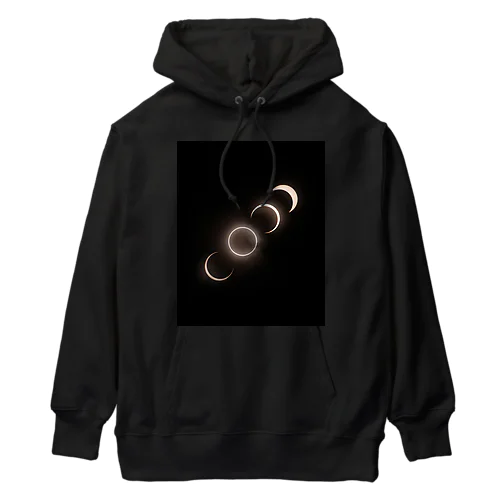 金環日食 - Annular Solar Eclipse - Heavyweight Hoodie