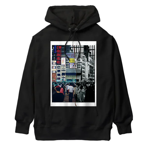 Following/Followers Heavyweight Hoodie