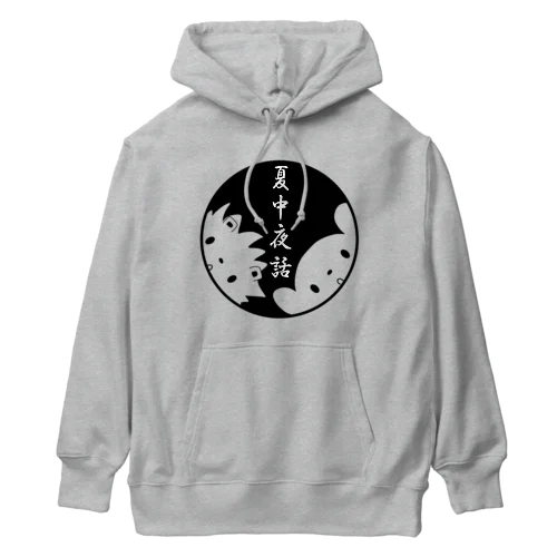 mado Heavyweight Hoodie