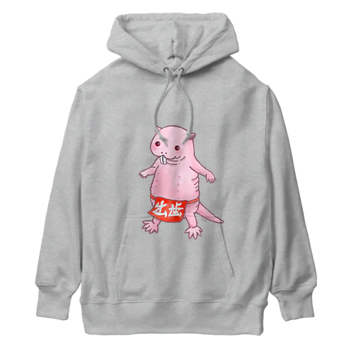 ハダカジャナイデバネズミ Heavyweight Hoodie