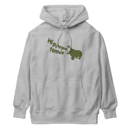 吠えるヒポポタマス Heavyweight Hoodie