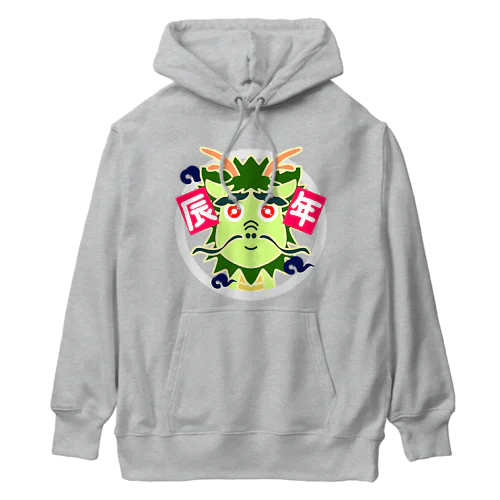 おとぼけ辰年(文字あり) Heavyweight Hoodie