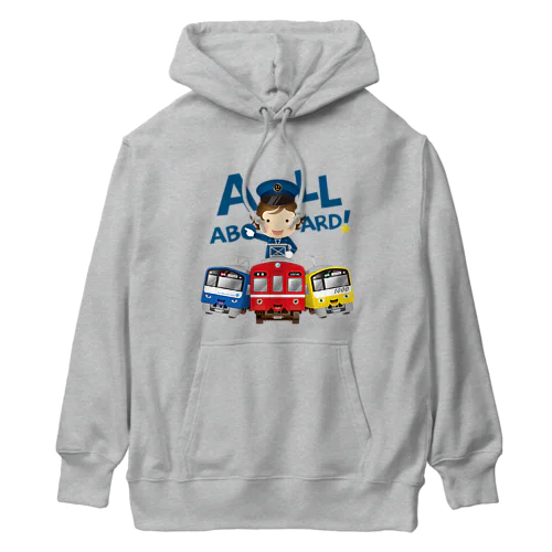 出発進行( All aboard ) ! Heavyweight Hoodie