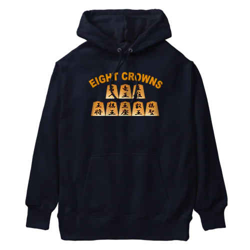 将棋八冠 Heavyweight Hoodie