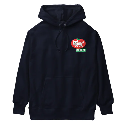 白猫トマトの救急便 Heavyweight Hoodie