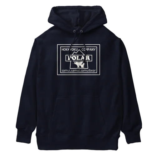 POLAR(濃色用) Heavyweight Hoodie