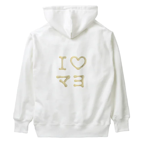 I♡マヨ Heavyweight Hoodie