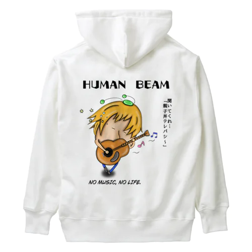 HUMAN BEAN Heavyweight Hoodie