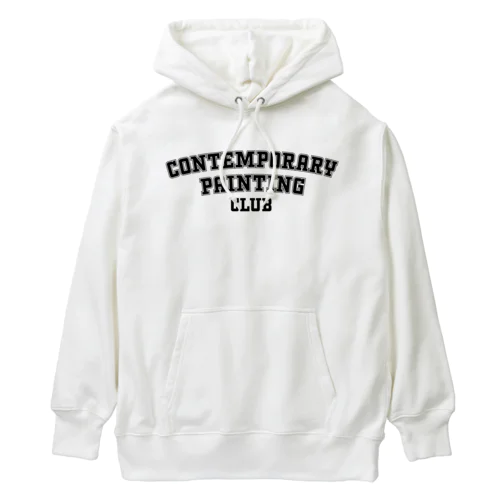 Contemporary Painting Club Heavyweight Hoodie