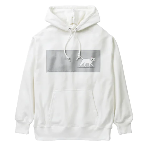 猫が目の前を横切った（白猫） Heavyweight Hoodie