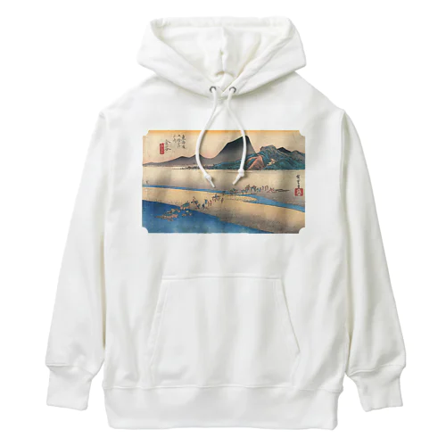 広重_東海道五拾三次・金谷 大井川遠岸 Heavyweight Hoodie