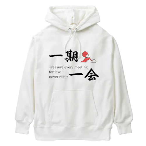 一期一会 Heavyweight Hoodie