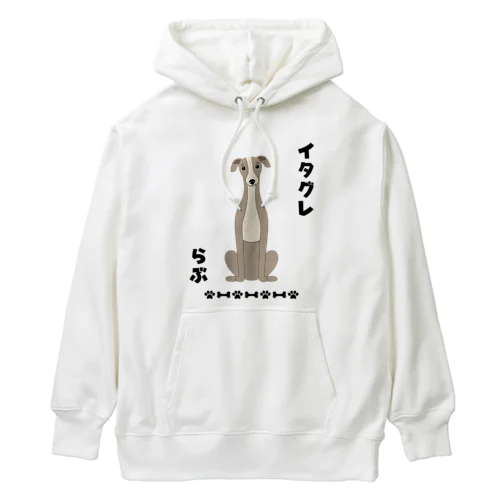 イタグレらぶ Heavyweight Hoodie