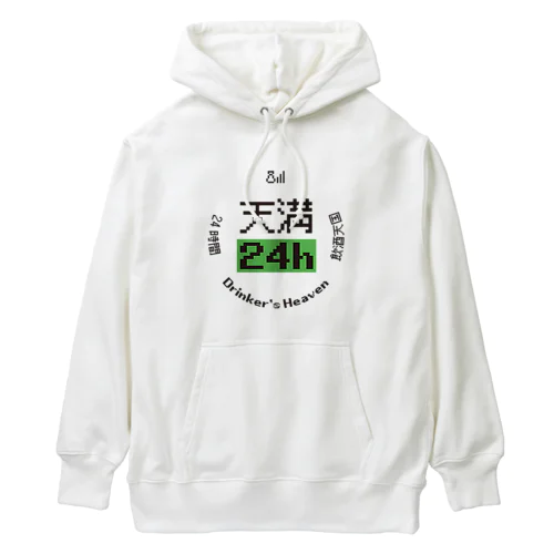 天満24h Heavyweight Hoodie