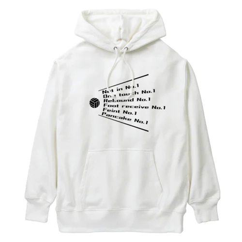 アタック以外 No.1 Heavyweight Hoodie