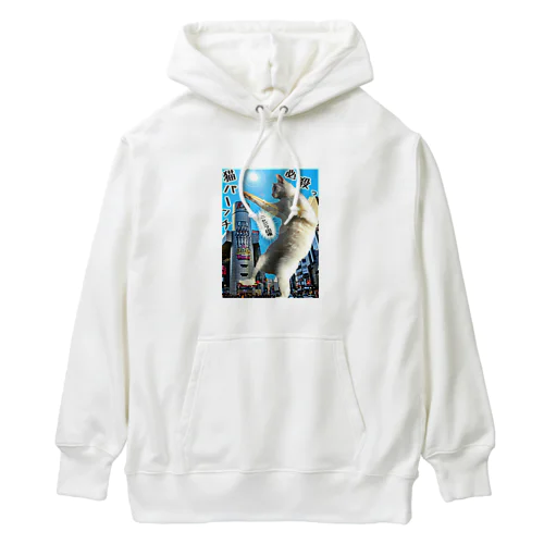 ニャジラ現るっ！ Heavyweight Hoodie