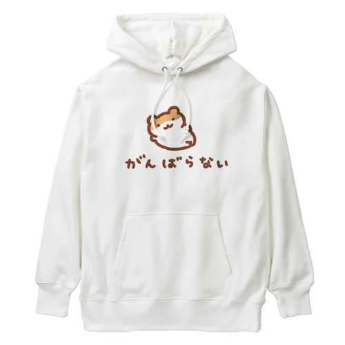 がんばらない宣言 Heavyweight Hoodie