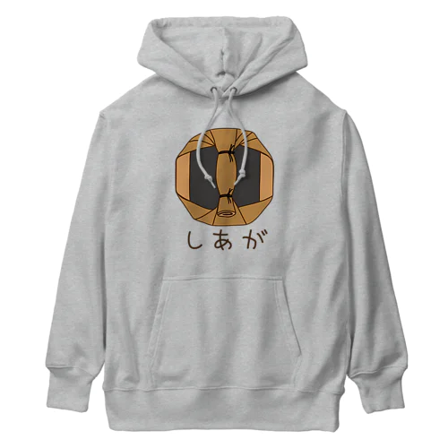 ばれん・しあが Heavyweight Hoodie