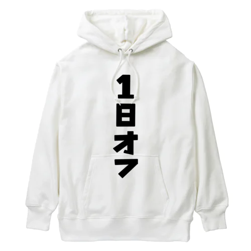 1日オフ Heavyweight Hoodie