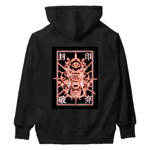 手札　封印破棄 Heavyweight Hoodie