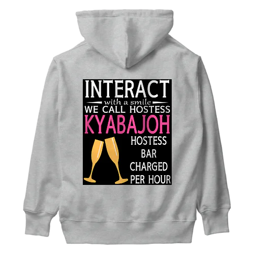 KYABAJOH Heavyweight Hoodie