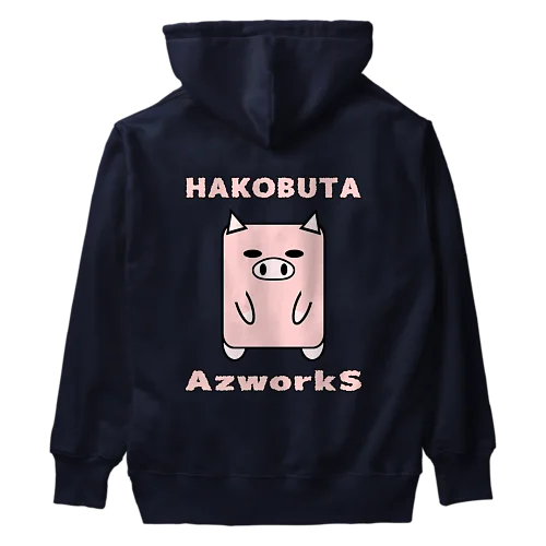 ハコブタ（ピンク） Heavyweight Hoodie