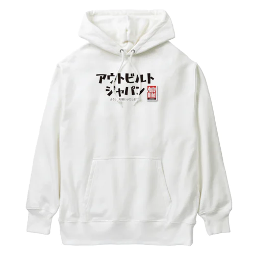 アウトビルドジャパングッズ Heavyweight Hoodie