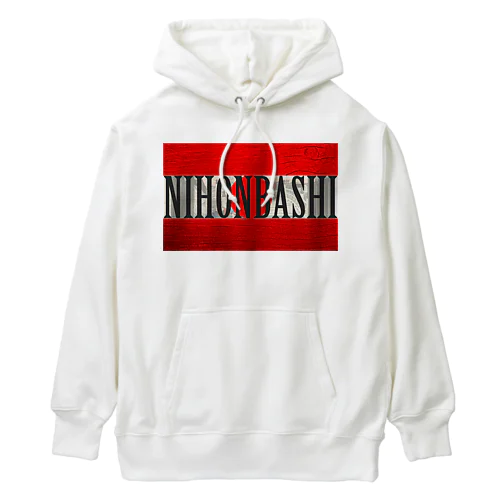 NIHONBASHI Heavyweight Hoodie