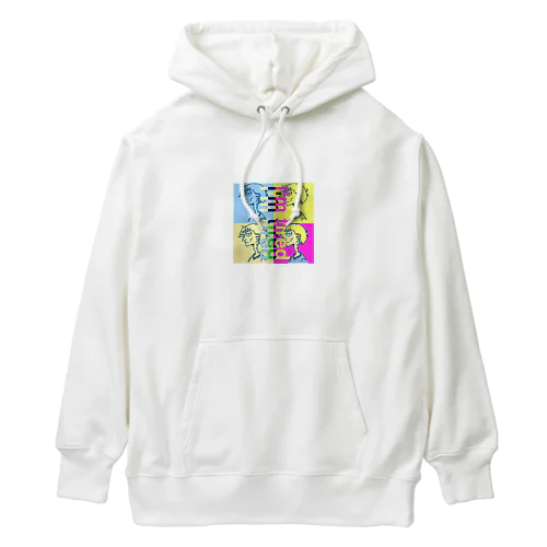 8845-I'm tired Heavyweight Hoodie