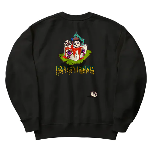 【バックプリント】冷奴をロック風味で Heavyweight Crew Neck Sweatshirt