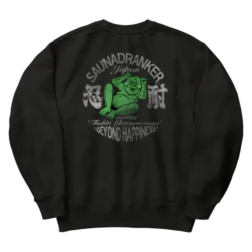 SAUNA DRUNKER Heavyweight Crew Neck Sweatshirt