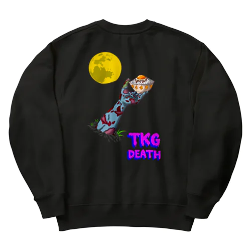 【バックプリント】TKG(卵かけごはん)DEATH！ Heavyweight Crew Neck Sweatshirt
