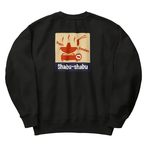 【バックプリント】レトロ看板風なしゃぶしゃぶ Heavyweight Crew Neck Sweatshirt