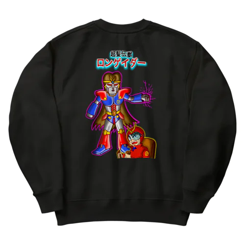 【バックプリント】超髪伝獣(ちょうはつでんじゅう) ロンゲイダー Heavyweight Crew Neck Sweatshirt