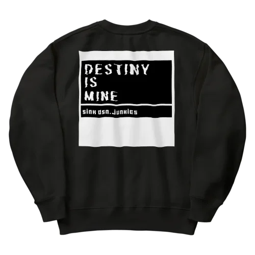 Destiny is mine ヘビーウェイトスウェット