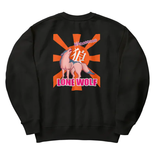 【バックプリント】一匹狼 Heavyweight Crew Neck Sweatshirt